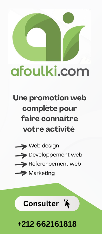 Afoulki Banner Ad