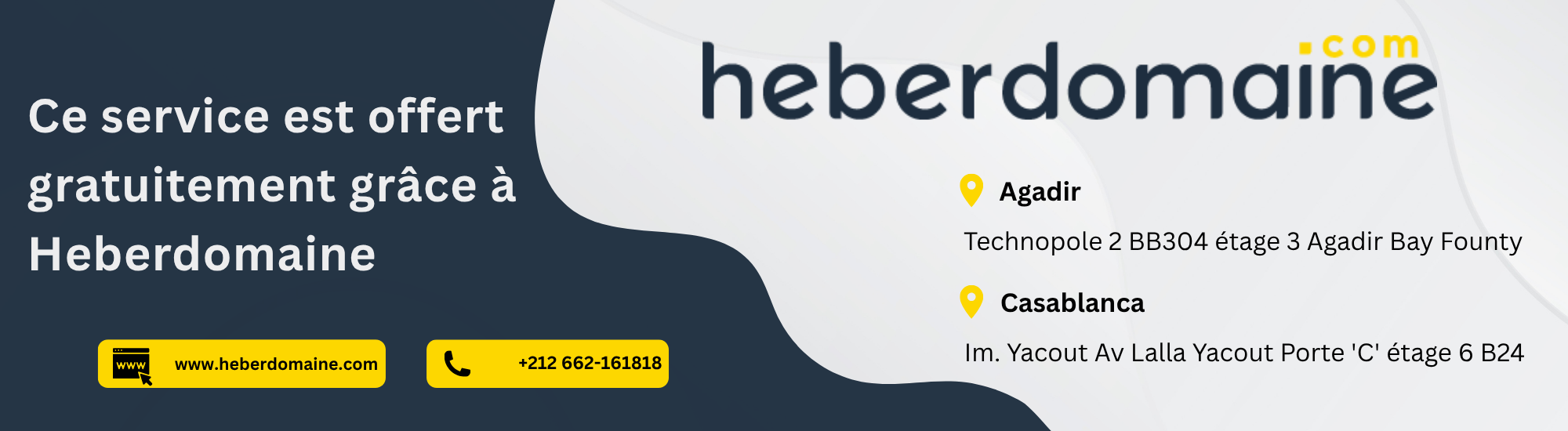 Heberdomaine Banner Ad